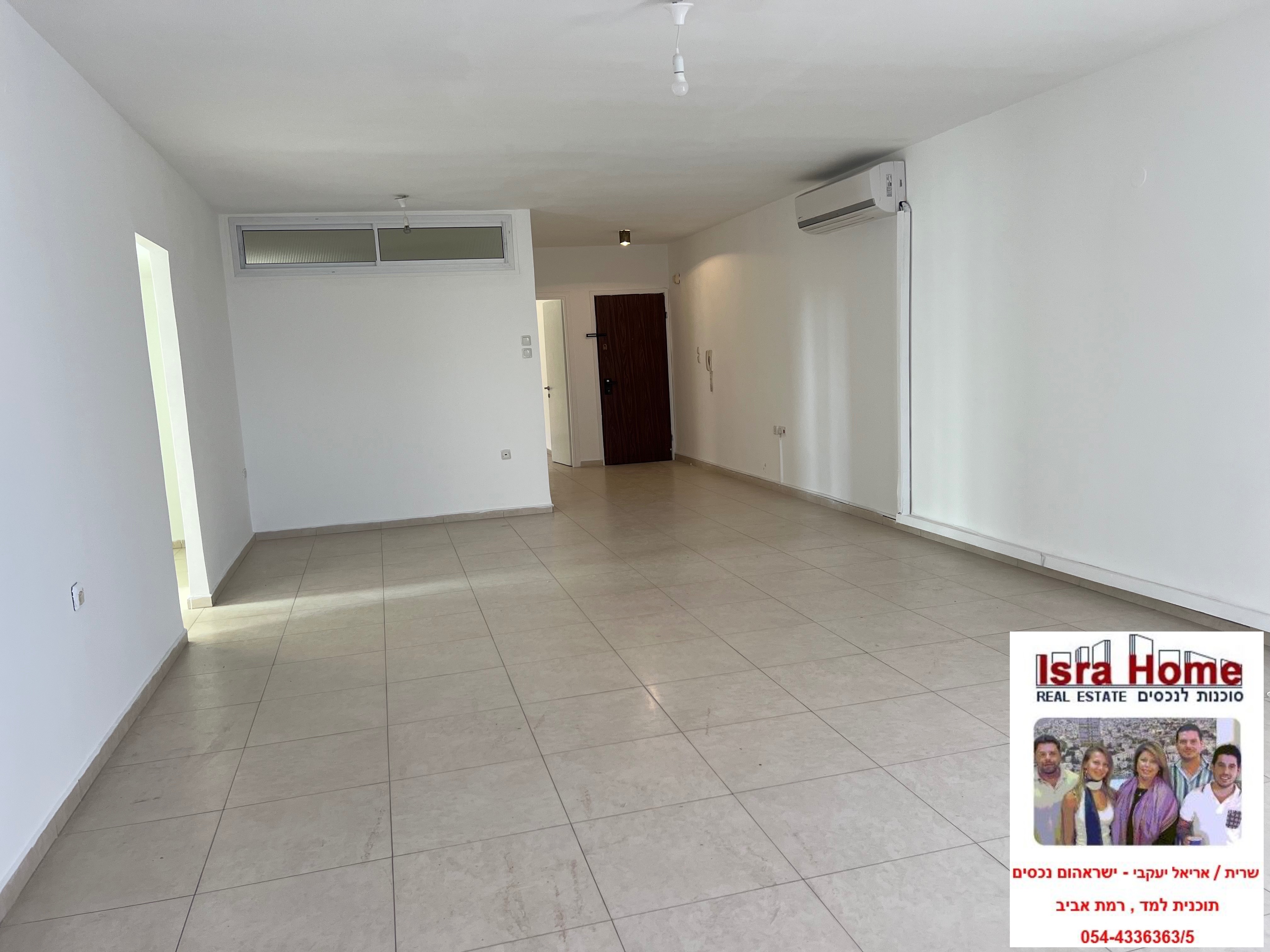 מהסמארטפון שלי